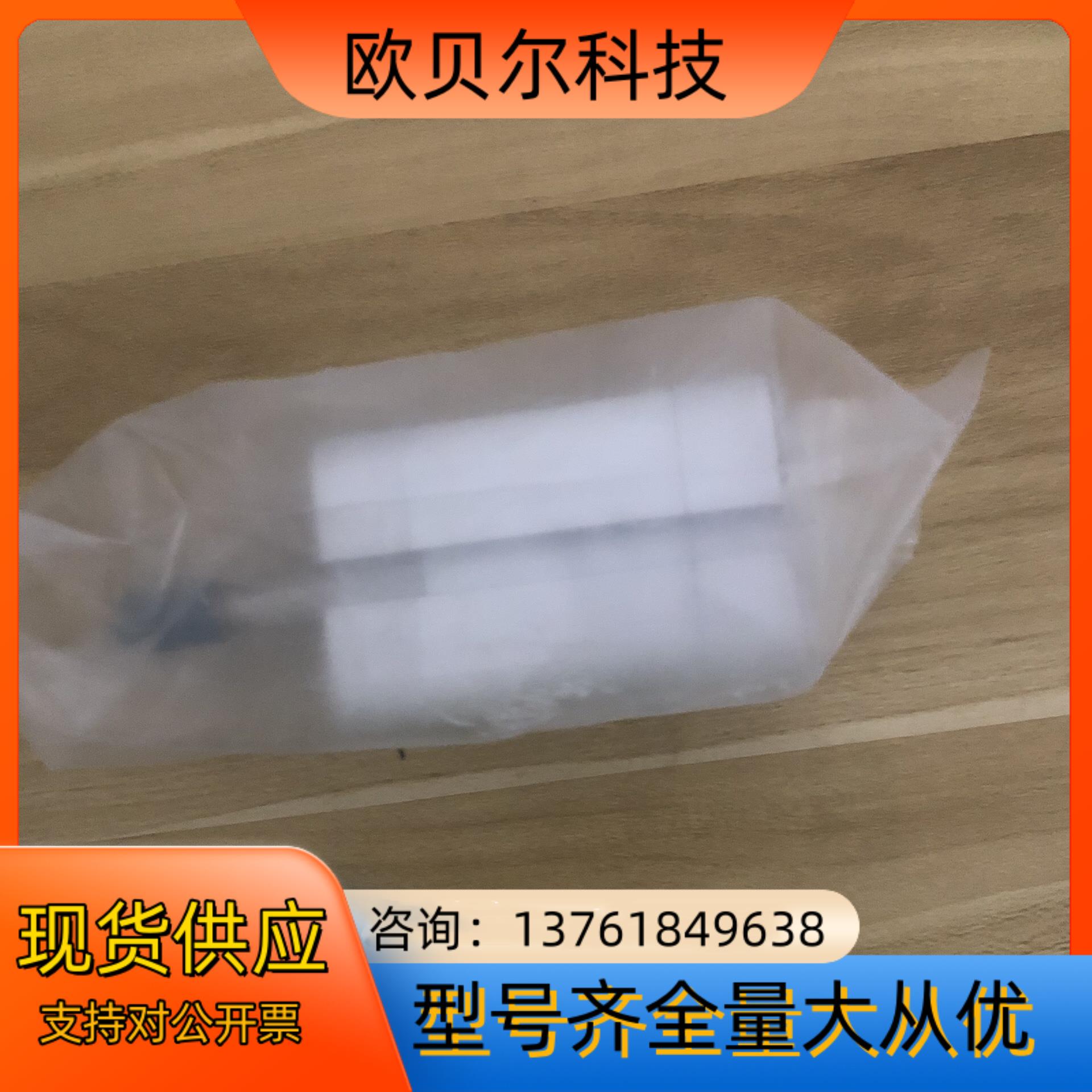 全新费斯托气缸ADN-25-32-A-P-A订单货号5362