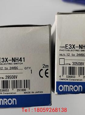 【非标价】OmROn欧姆龙E3X-NH11，E3X-NH41