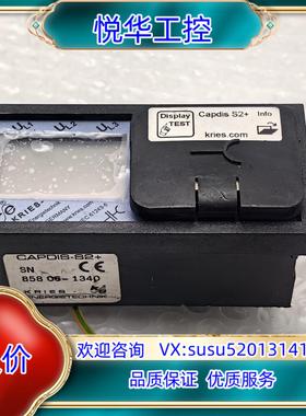 KRIES-ENERGIETECHNIK带电显示器 Capd议价