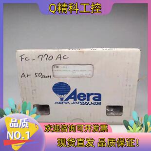现货Aera FC-770AC  50SCCM Ar质量控制