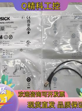 现货1044459 MZT8-03VPS-KR0 西克SICK