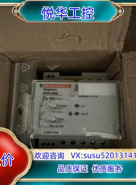 #电动工具 控制器RH10M 30ma订货号56140议价