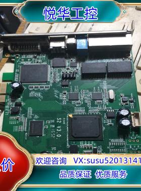 原装卡莱特S2 V3.0接收卡还有一片DS802D议