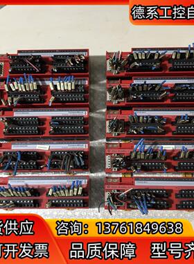 AB罗克韦尔模块1791DS-IB125（还剩2个） 拆