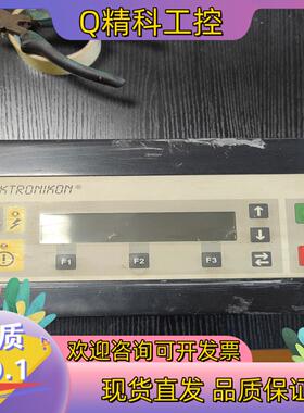 现货阿特拉斯空压机ELEKTRONIKON控制器 1900 07