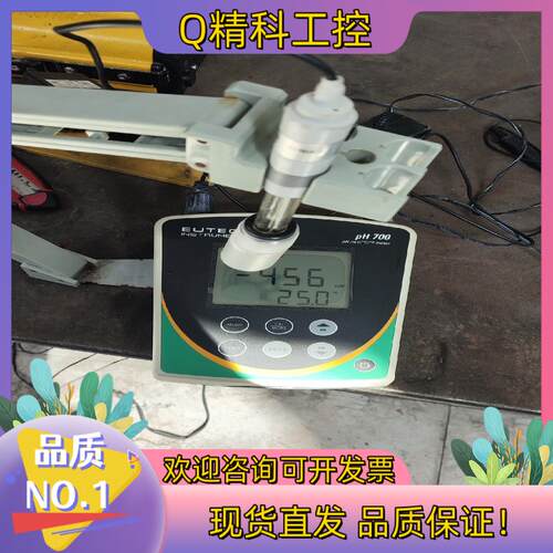现货赛默飞EUTECH优特台式PH计ORP计PH700酸碱度