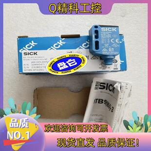 现货全新原装 WTB9 3P2261 1049047 SICK施克