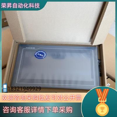 现货TPC1021kt 1021nt 1031kt 昆仑通态10