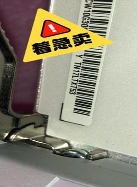 华为LTX  TN17LTXT53 100G波长转换板