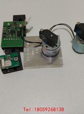 【非标价】皮秒shutter组件，kuhnke电磁光开关，24v控制器