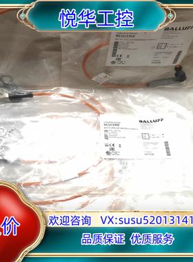 全新BALLUFF巴鲁夫BES039W传感器BES M12M议价