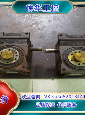 台湾赫伦分割器，型号110DF04270R，转动顺畅没有空隙议价