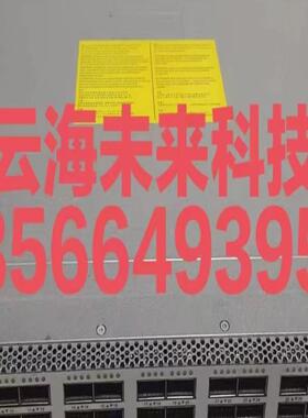 二手飞速/FS N8000-32Q 32口40G 三层核心以