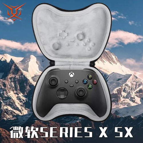 适用微软XboxOne手柄收纳包