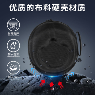 虎炳适用DALI达尼耳机收纳包头戴式io12耳机包抗压io4收纳包防摔io6收纳盒io8保护耳机便携包硬壳