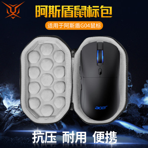 抗摔 抗震  抗压 防划 防水  耐磨   防腐蚀