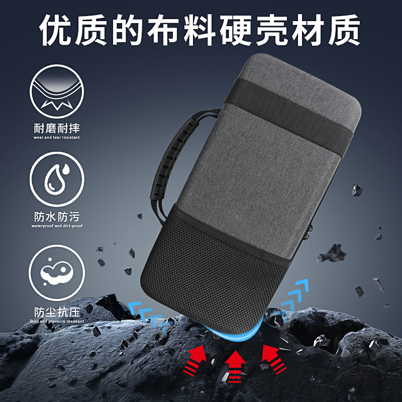 虎炳适用PIIFOX键盘收纳包抗压Walker75键盘包防尘ER95手提便携机械键盘鼠标一体收纳包便携盒保护袋硬壳