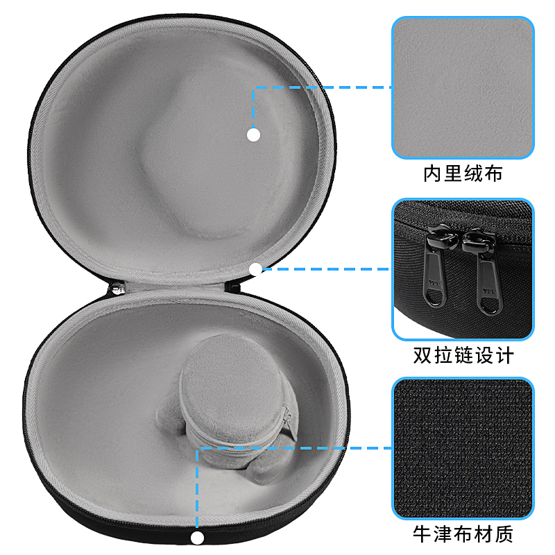 适用爱科技AKG耳机收纳盒