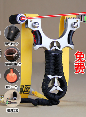 新款扁皮不锈钢户外竞技单工架叉高精准度成人激光红外