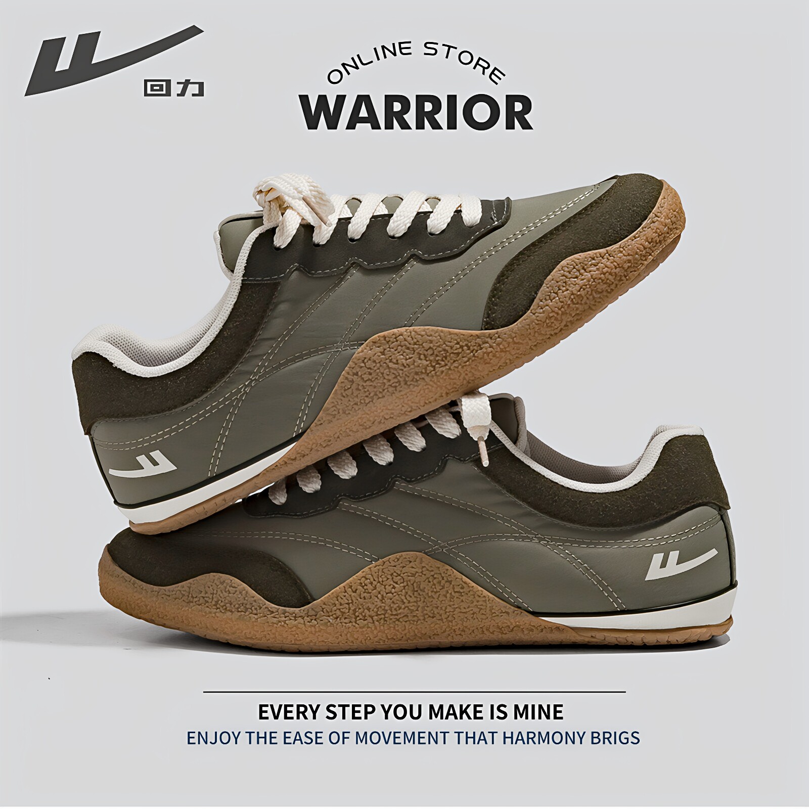 回力德训鞋男款春季复古厚底休闲鞋百搭潮流低帮板鞋