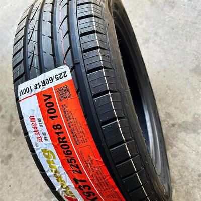 225/40r18汽车轮胎扁胎205 215/225/235/245/45r17 245/2555019寸