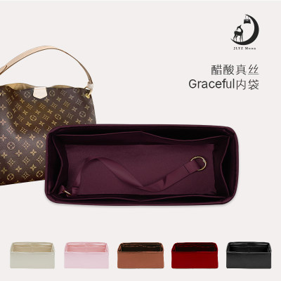 适用于Graceful小中号内胆包收纳包真丝内胆包静鹿月洲JLYZmoon