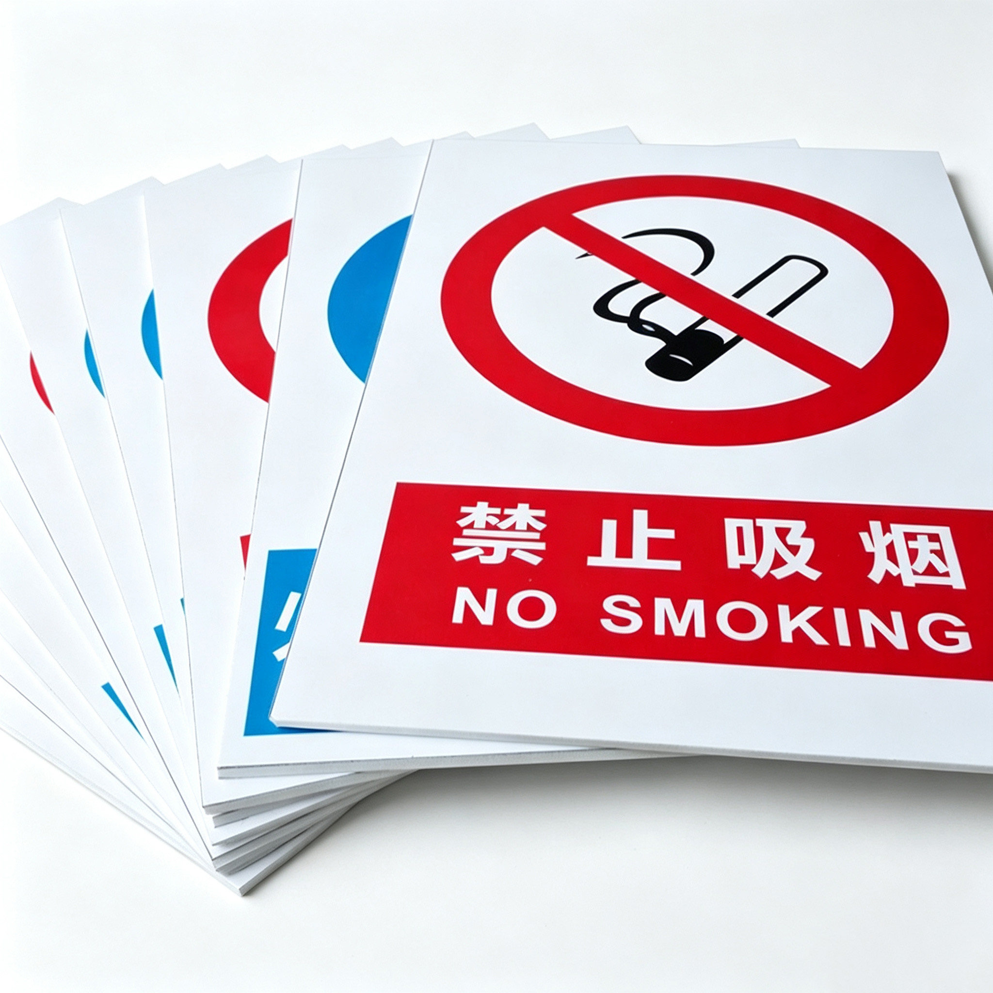 安全告示危险品车贴牌消防安全警示牌标识标志提示牌PVC铝板定制