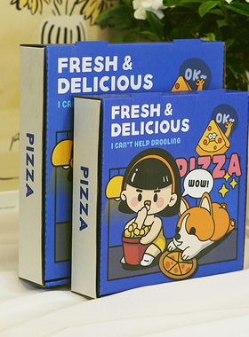 原创热销一次性商用烘焙打包盒7891012寸pizza比萨外卖包装定制厚