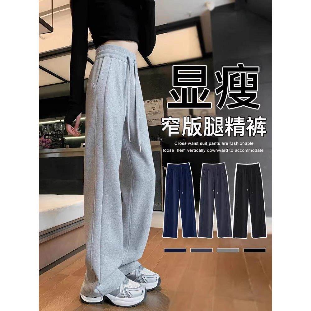 女童裤子秋冬新款洋气儿童休闲裤大童女孩运动卫裤加绒窄版直筒裤