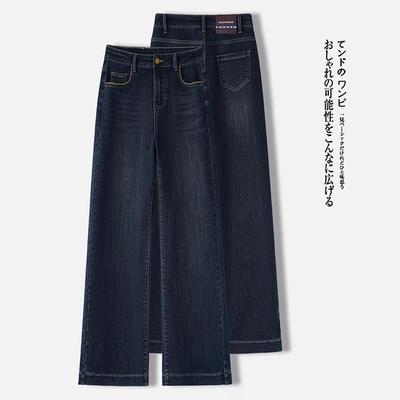 秋冬季加绒直筒牛仔裤女2025年新款宽松显瘦高腰小个子窄版阔腿裤