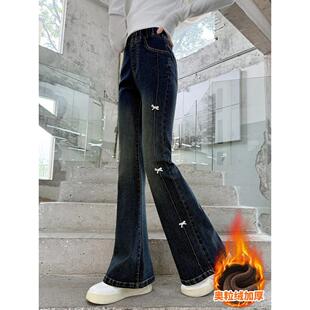 女童秋冬加绒喇叭裤韩版中大童洋气一体绒牛仔裤儿童显瘦修身长裤