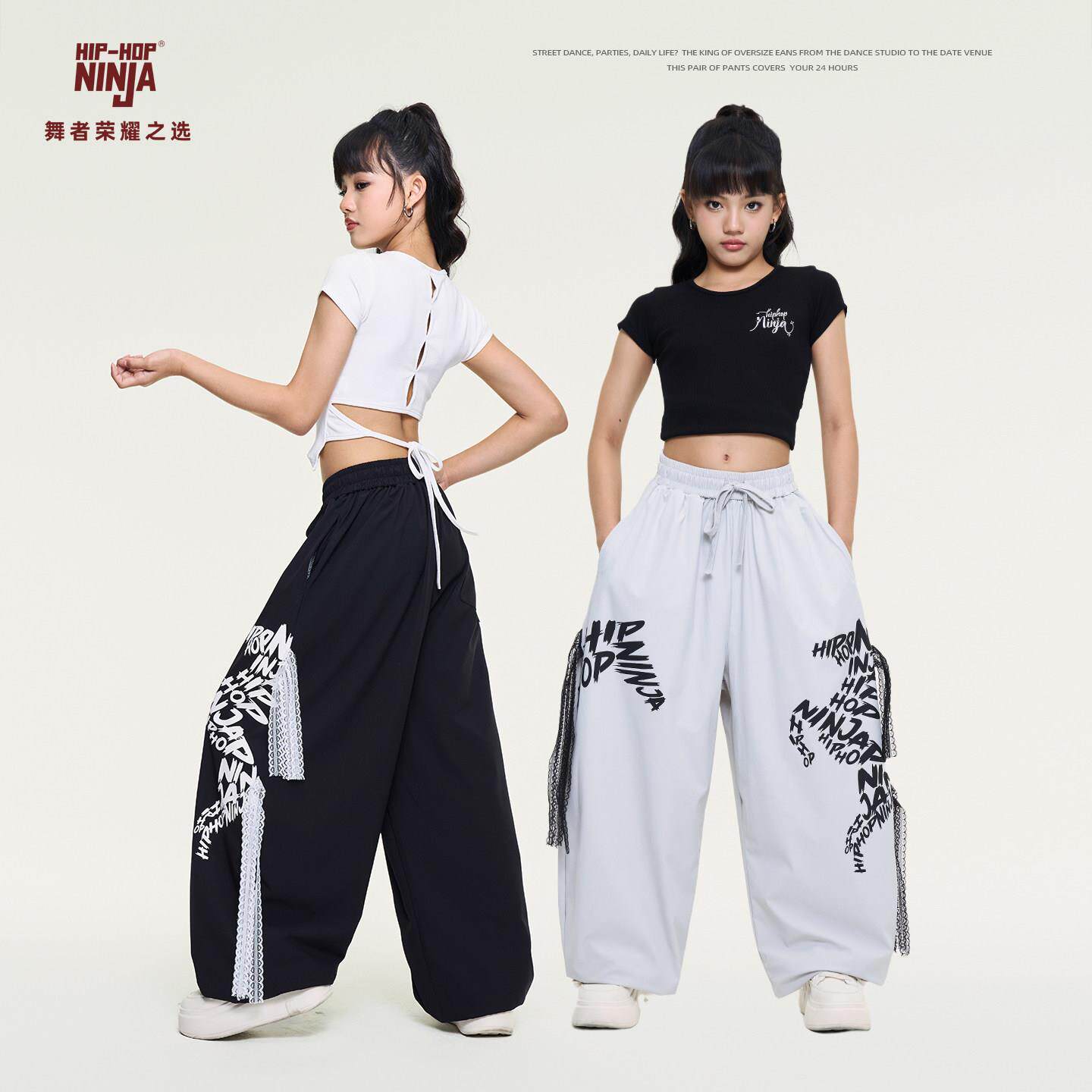 儿童街舞女童镂空绑带短袖上衣跳爵士舞运动裤表演出服套装