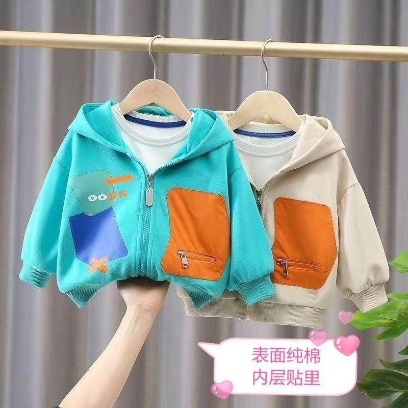 男童春装外套纯棉宝宝2024新款儿童春秋款小童洋气夹克开衫卫衣潮,童装/婴儿装/亲子装,普通外套,淘宝优惠券,粉丝福利购,淘宝优惠卷