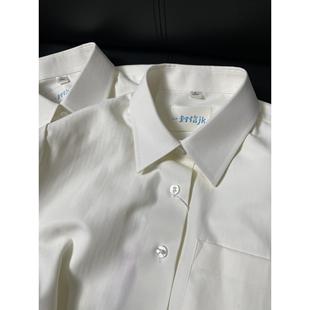 一封信衬衫奶白色条纹暗纹 基础款宽松长袖校供感JK制服衬衫