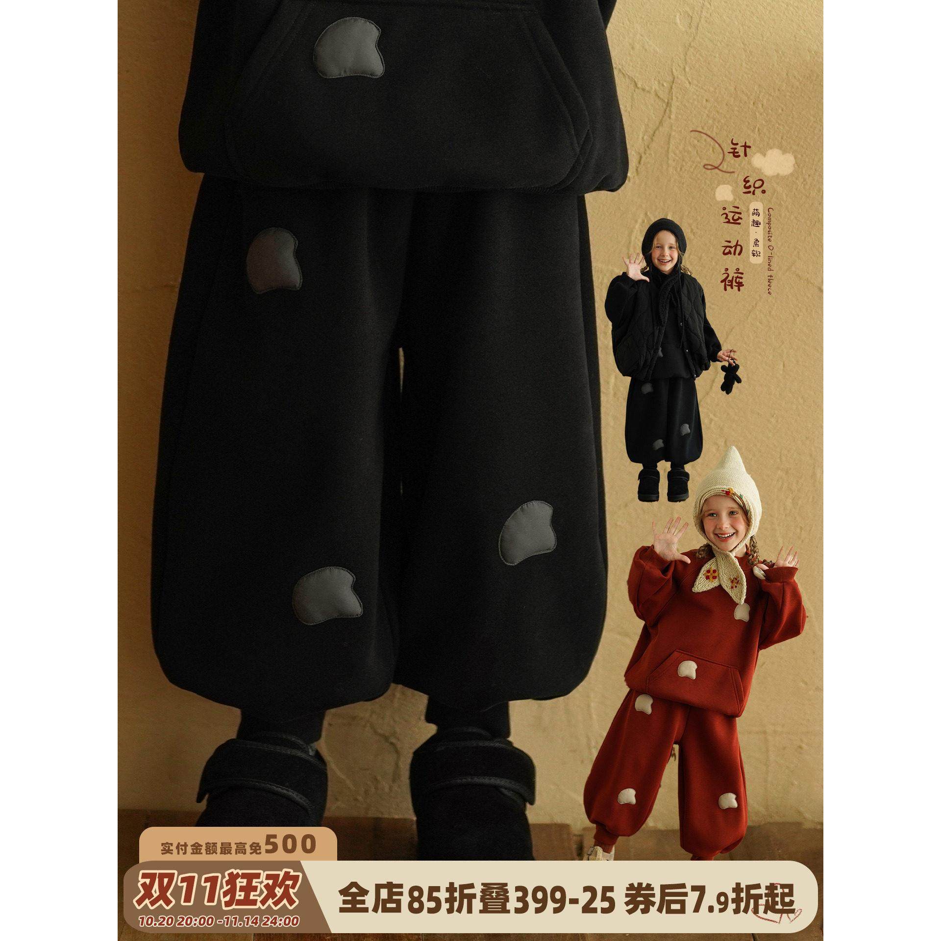 童装女童加绒卫裤一体绒冬季新款儿童运动裤小女孩束脚裤子