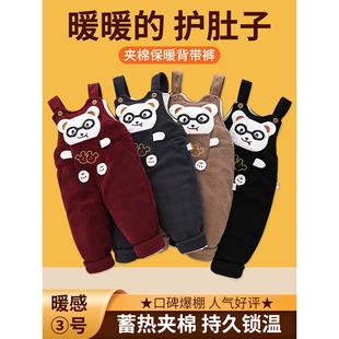 宝宝背带裤冬季棉裤婴儿裤子加绒夹棉一岁两岁男宝女宝外穿外出服