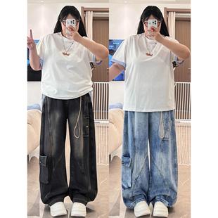 00斤大码女装美式覆古工装牛仔裤女秋季胖mm显瘦阔腿弯刀裤女裤