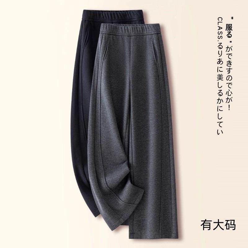 灰色阔腿裤女秋冬季2025新款毛呢糯米裤加绒休闲九分直筒裤子大码