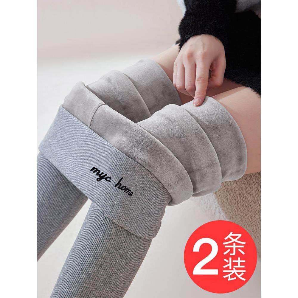 灰色加绒打底裤女秋冬季外穿加厚高腰棉裤毛裤小个子弹力保暖秋裤