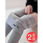 女秋冬季 外穿加厚高腰棉裤 毛裤 灰色加绒打底裤 小个子弹力保暖秋裤