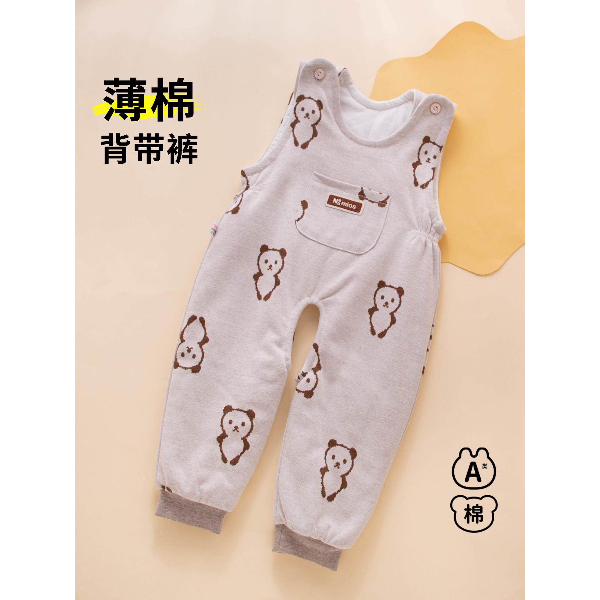 婴儿夹棉背带裤一岁女宝宝裤子小月龄冬天男宝开裆婴幼儿冬季棉裤