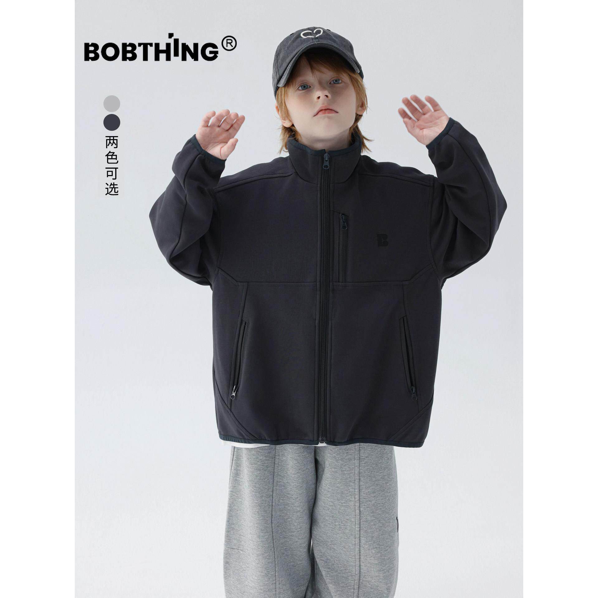 男童秋装小立领运动开衫2025新款儿童拉炼卫衣针织棉外套潮牌童装