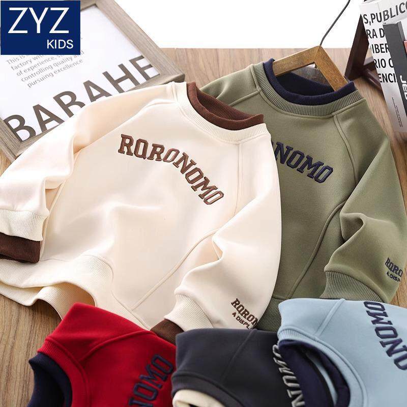 男童冬季加绒加厚假两件卫衣2024新款中大童男孩洋派潮流保暖上衣