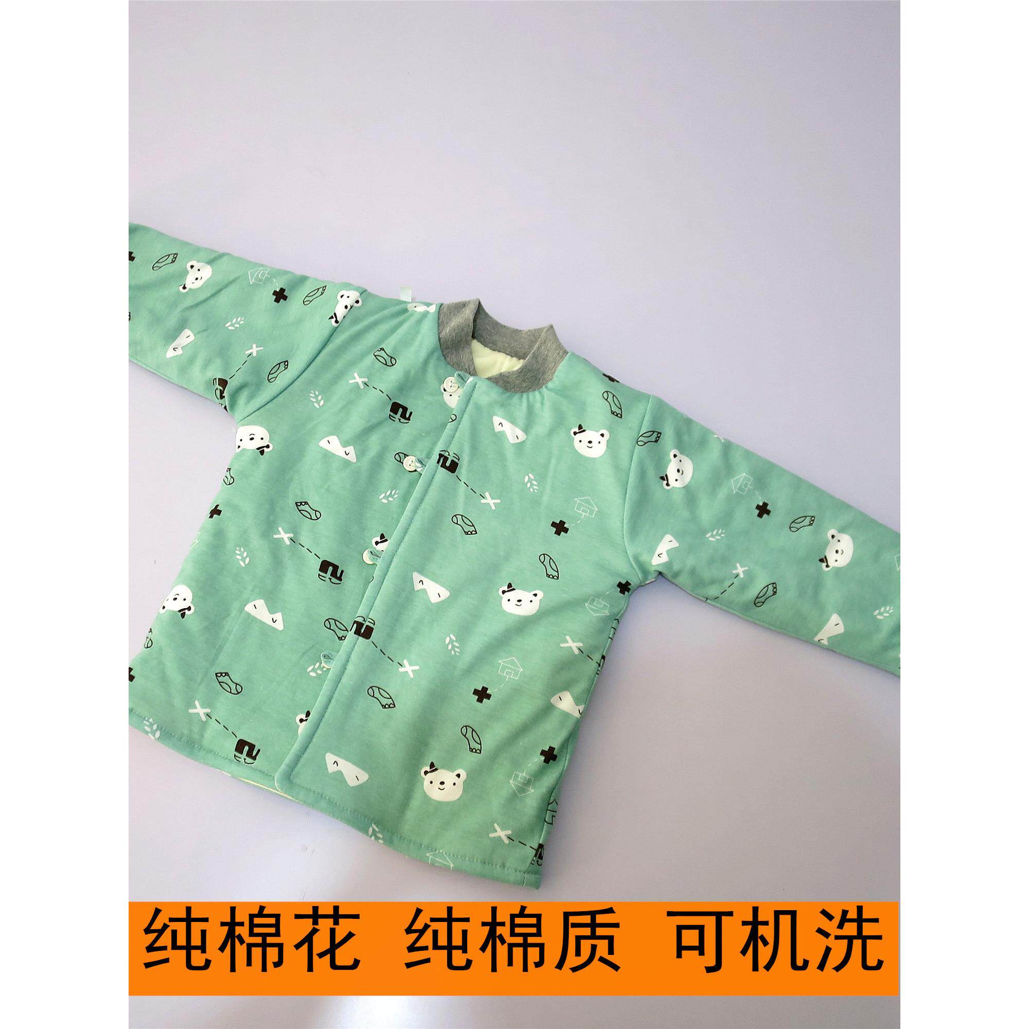 宝宝棉花暖气房薄款棉服中大童纯棉质棉袄棉裤可机洗新款棉花棉裤