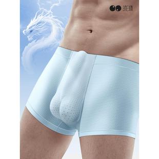 龙珠龙鼎天式尼龙软弹无约束青少年及儿童发育期内衣成长内衣