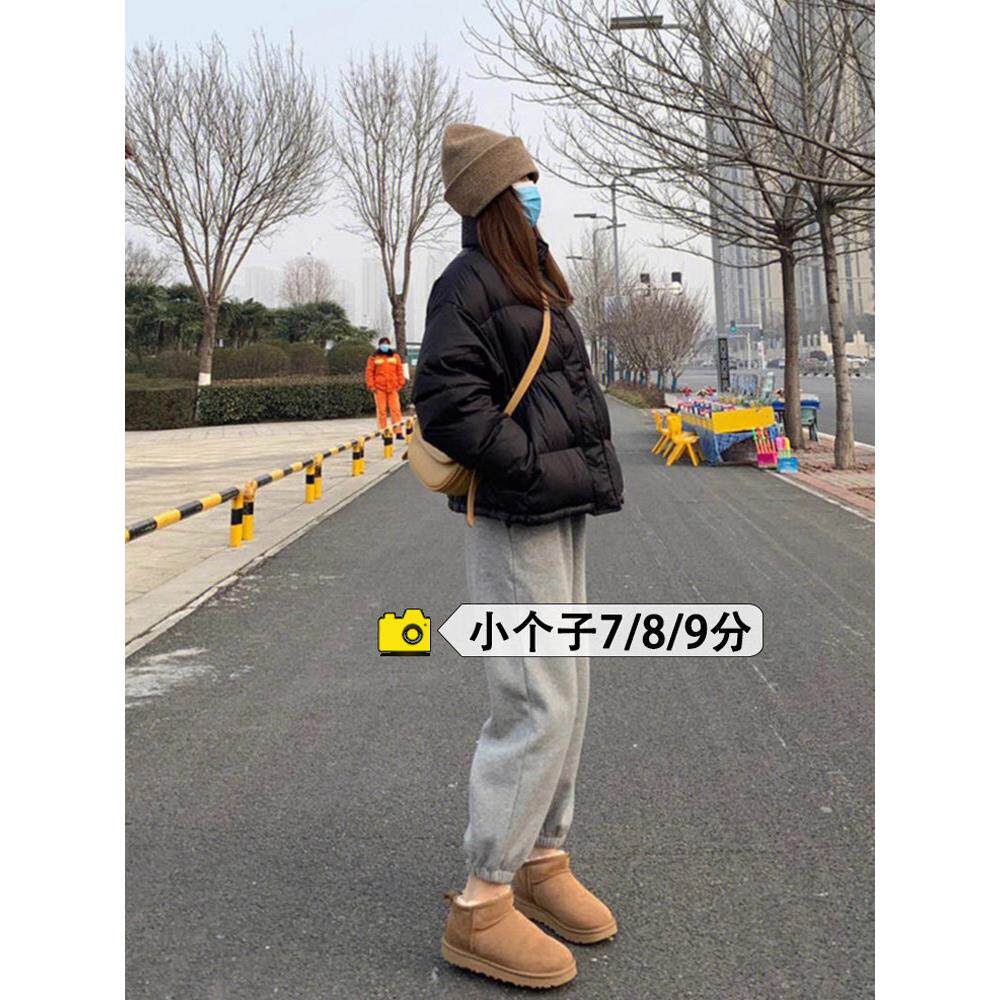 145小个子美式运动裤女冬季加绒七分显高春秋高腰显瘦束脚卫裤xxs