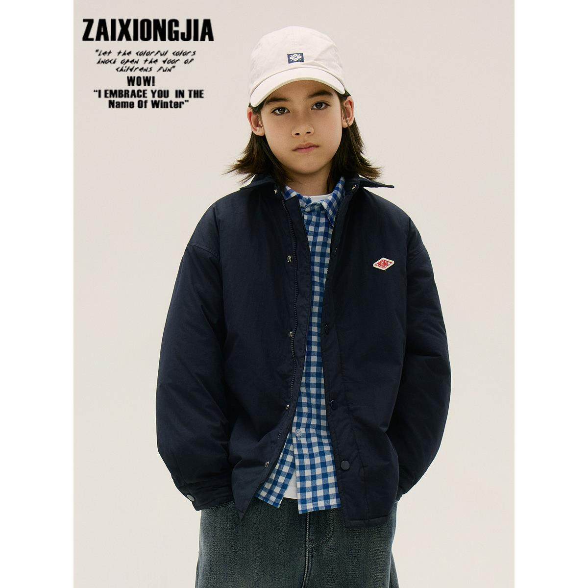 夹棉拉炼小棉衣深蓝简约衬衫外套男女童装瞭宽松秋冬新儿童外套