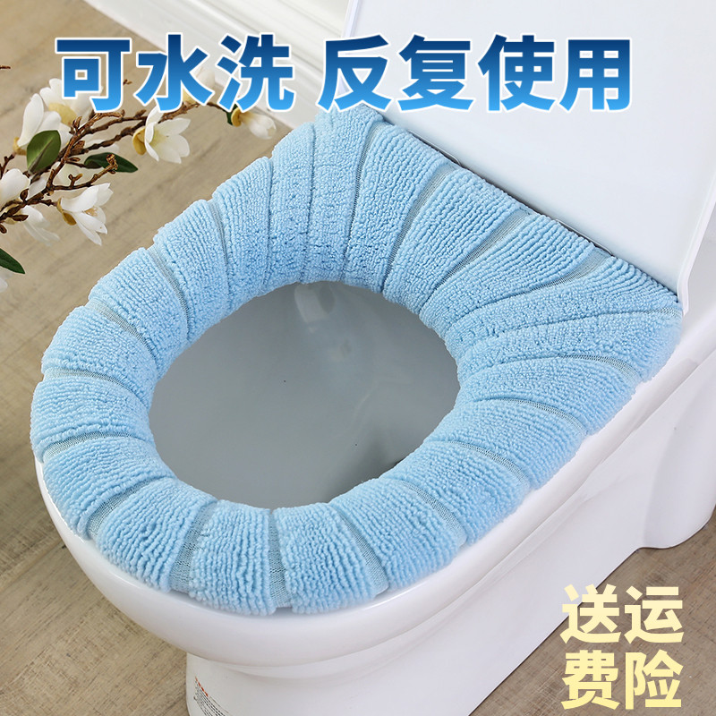 马桶垫四季通用可爱家用坐垫网红坐便器垫圈加厚坐便套马桶圈垫马