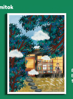 Comitok拼图1000片成人白日梦纸质蓝卡潮玩艺术益智解压手工玩具