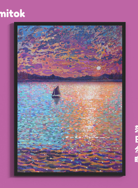 Comitok可米特拼图1000片成人落日余晖减压解闷高难度玩具潮玩